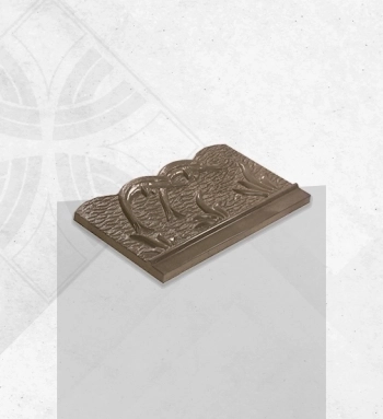 قالب جدول دور باغچه دلفین