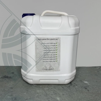 رزین سنگ مصنوعی پلی کربوکسیلات 10 کیلوگرمی