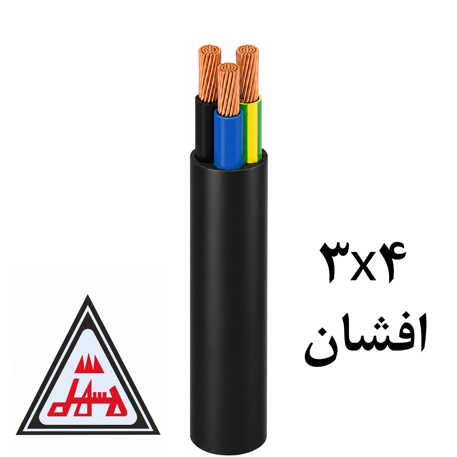 تصویر محصول کابل افشان 3x4 خراسان افشارنژاد