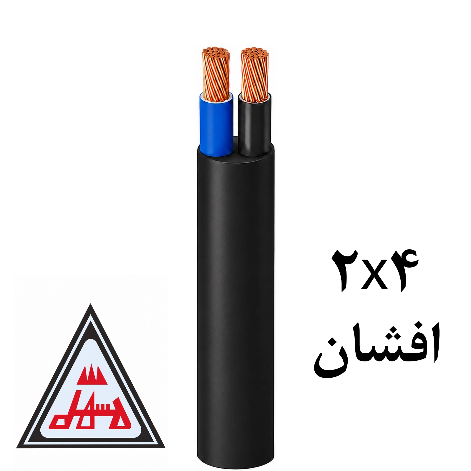 تصویر محصول کابل افشان 2x4 خراسان افشارنژاد