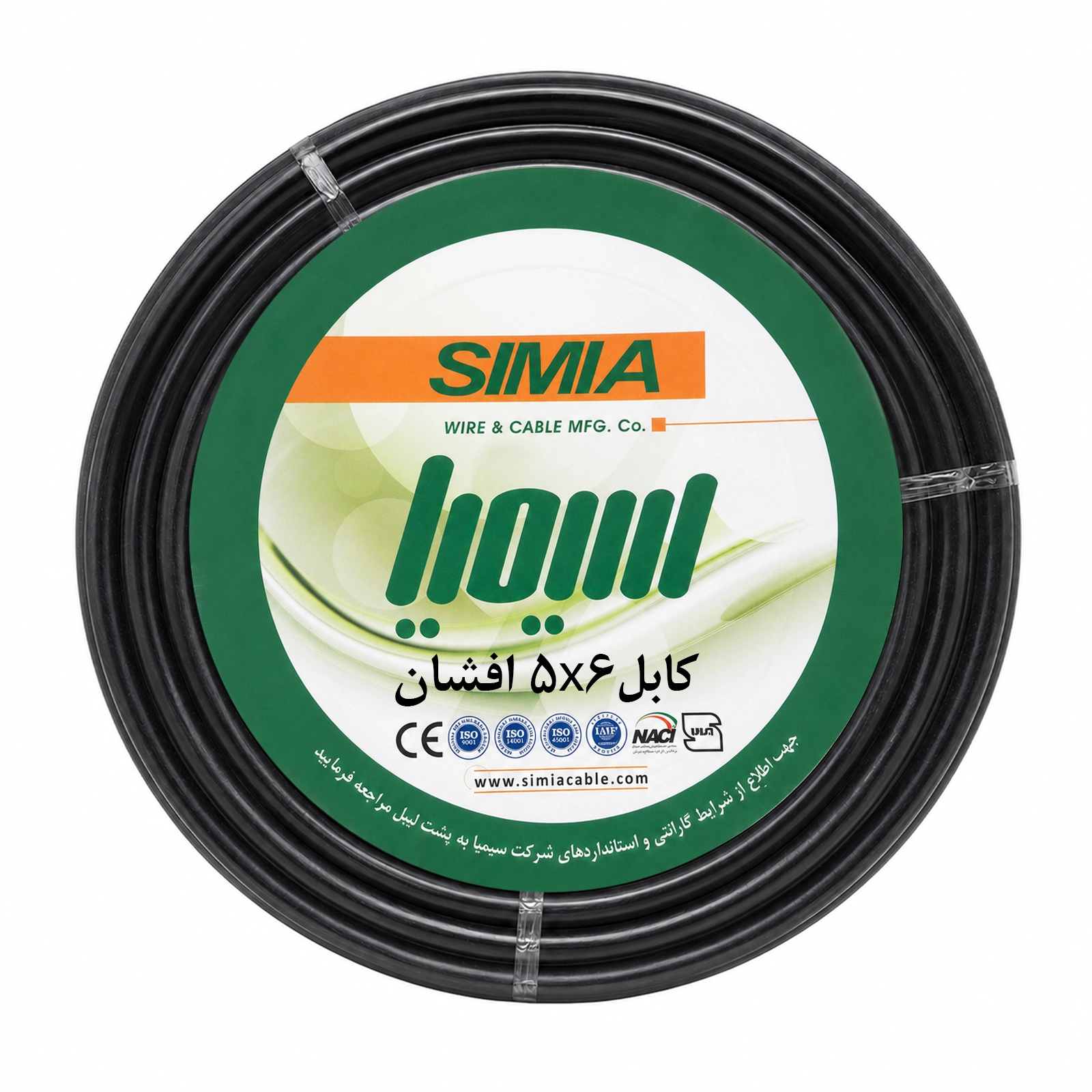 کابل افشان 5x6 سیمیا