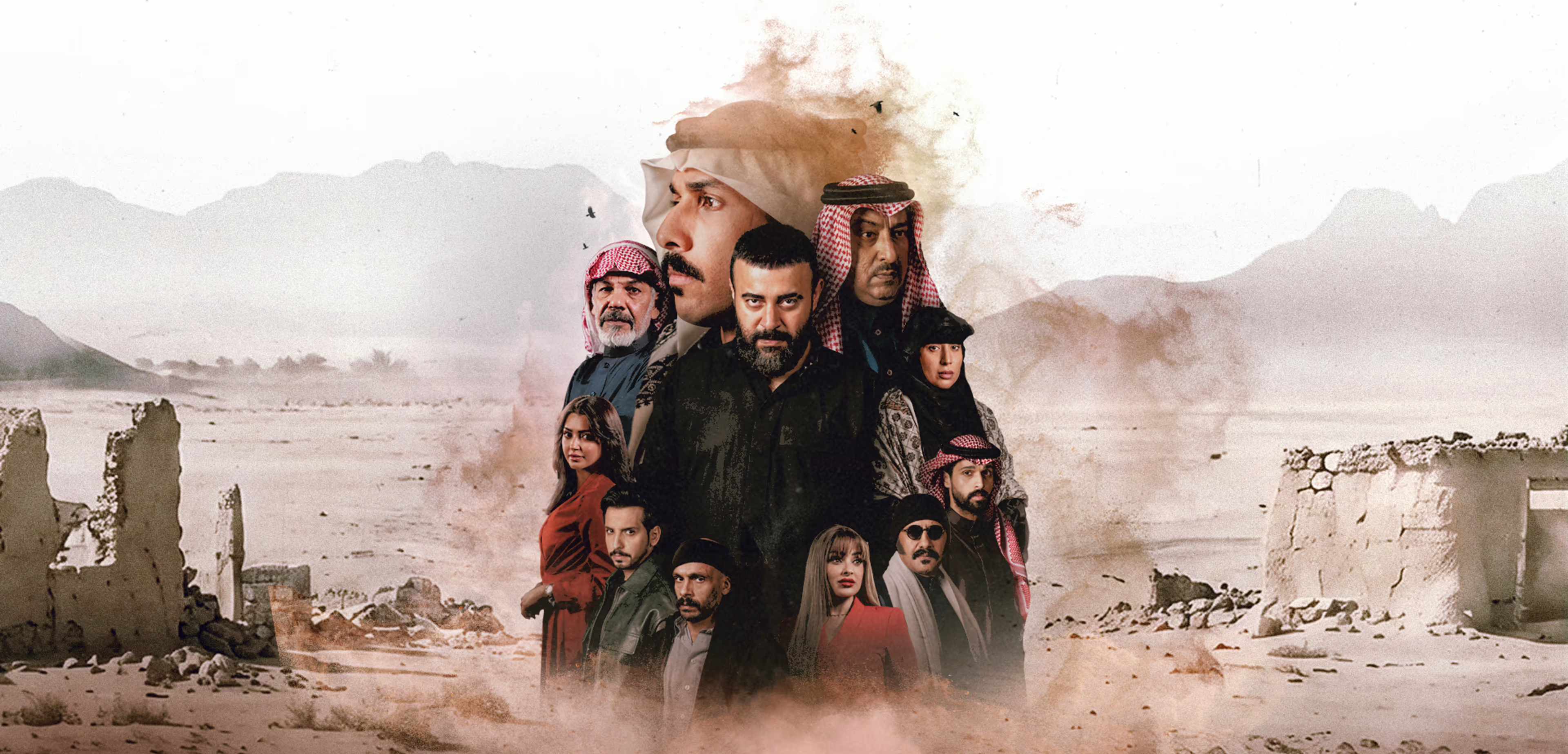 پوستر أحمر ولا أبيض