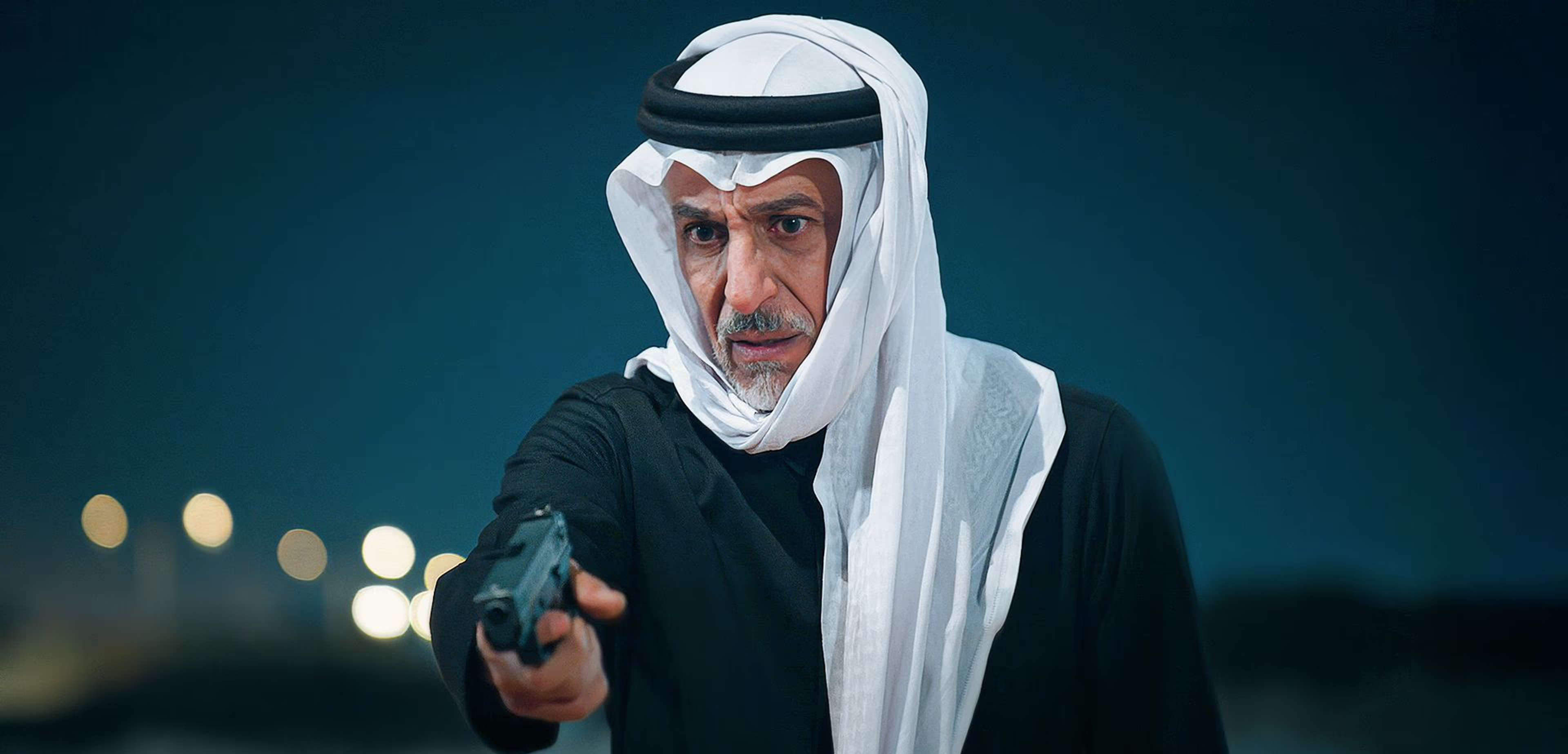 پوستر المرسى | لنگرگاه