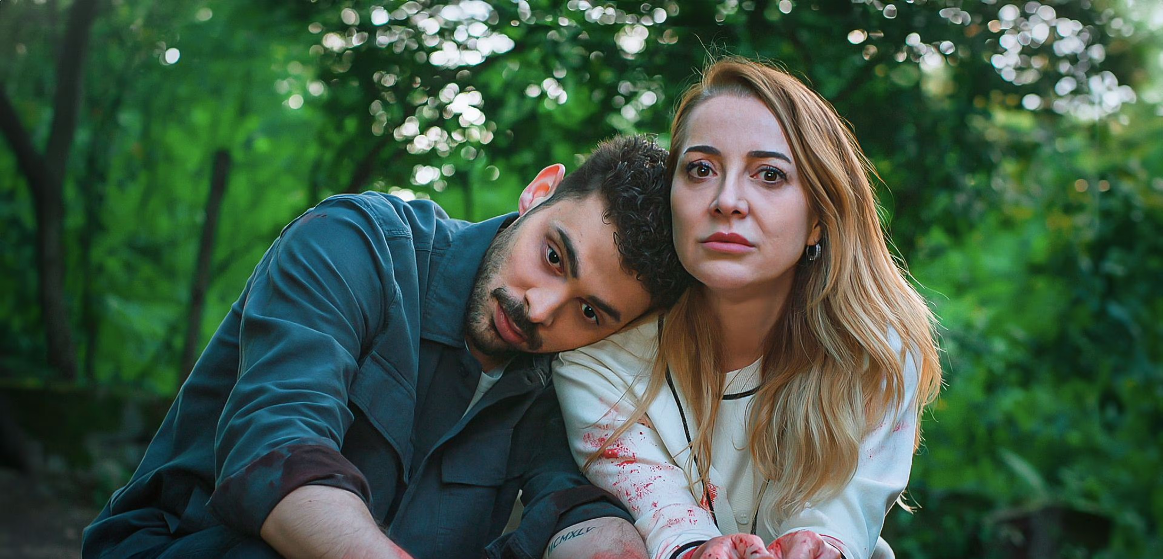 پوستر المتوحش | وحشی