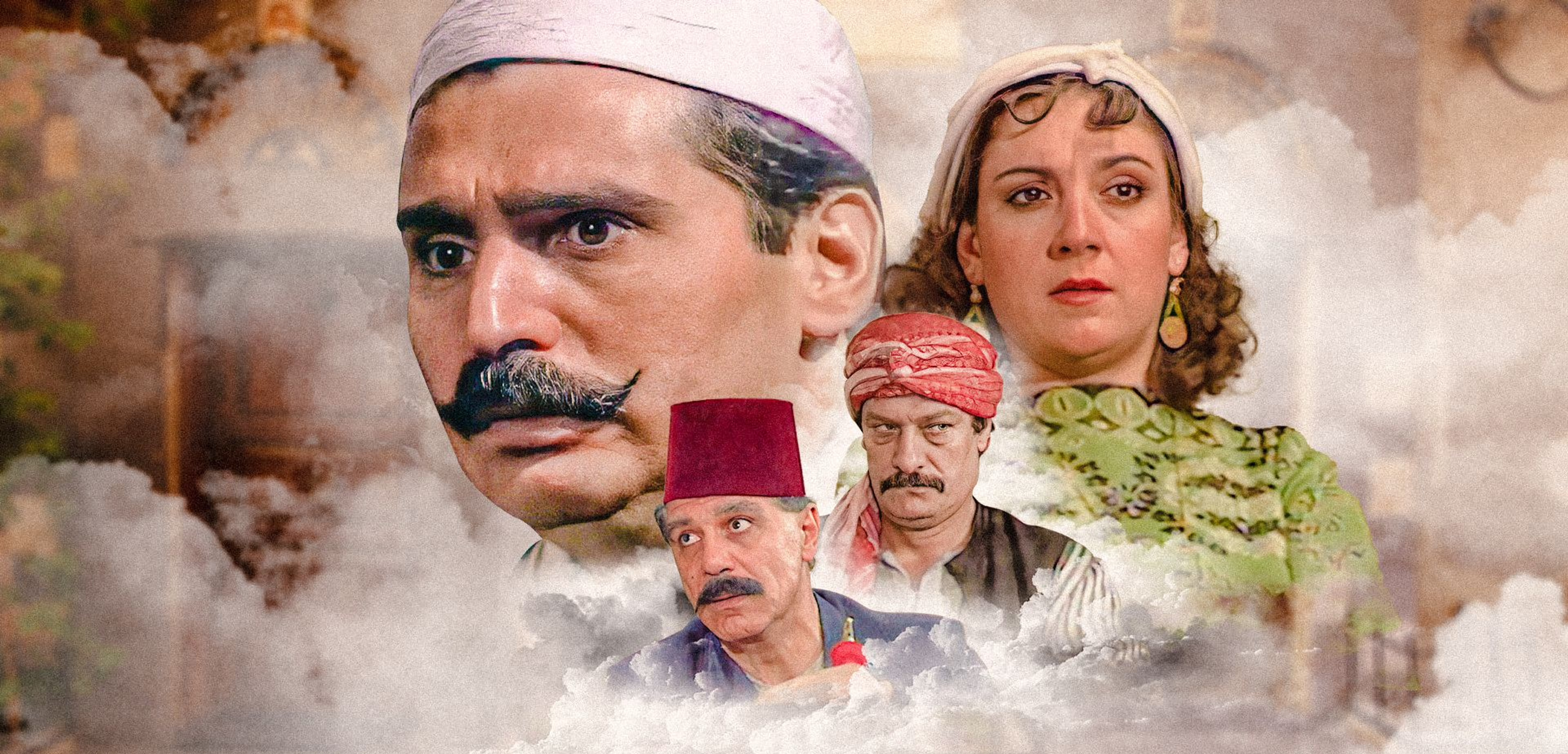 پوستر أيام شامية | روزهای شامی