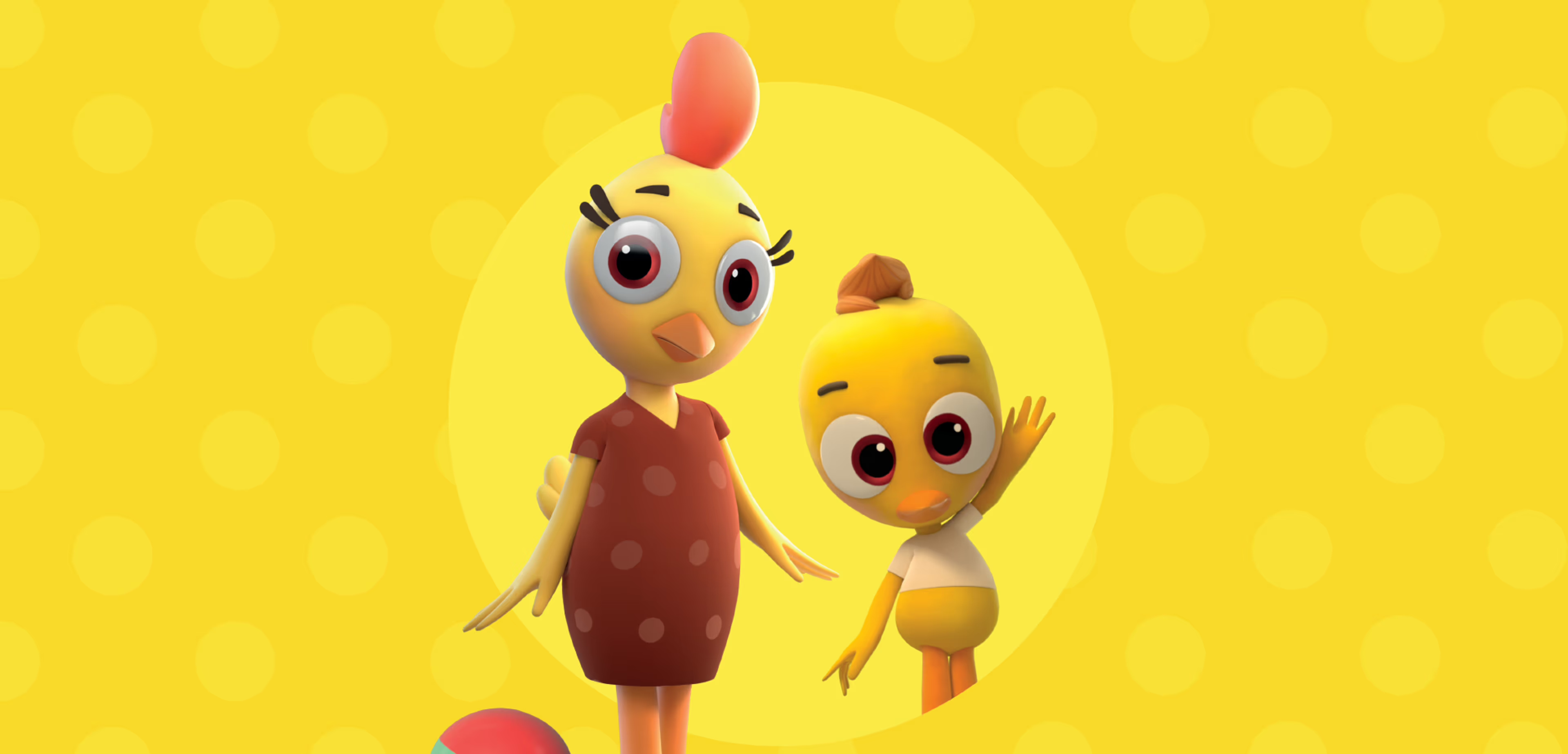 پوستر Beadies | بیدیز