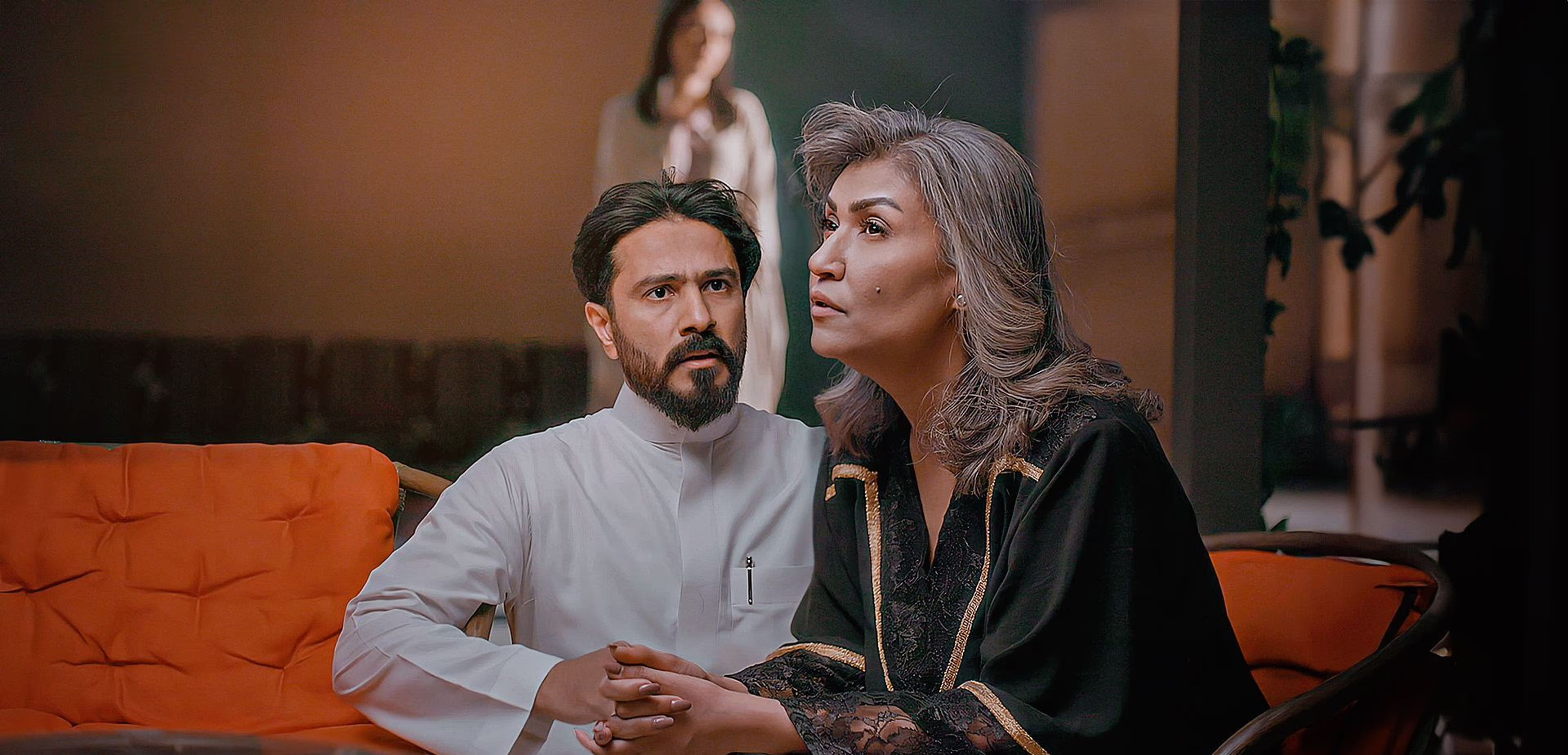پوستر بيت العنكبوت | خانه عنکبوت
