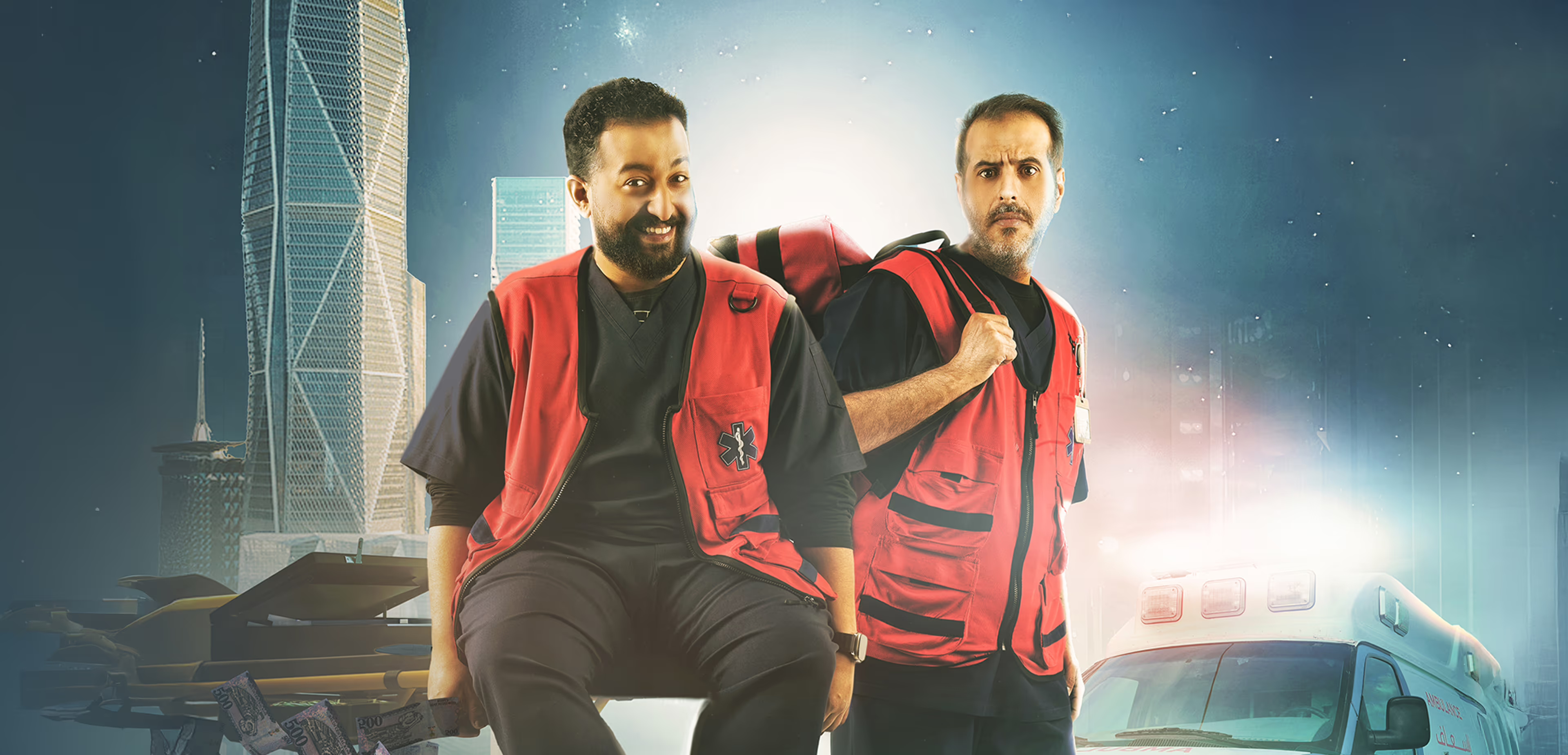 پوستر اسعاف | اورژانس
