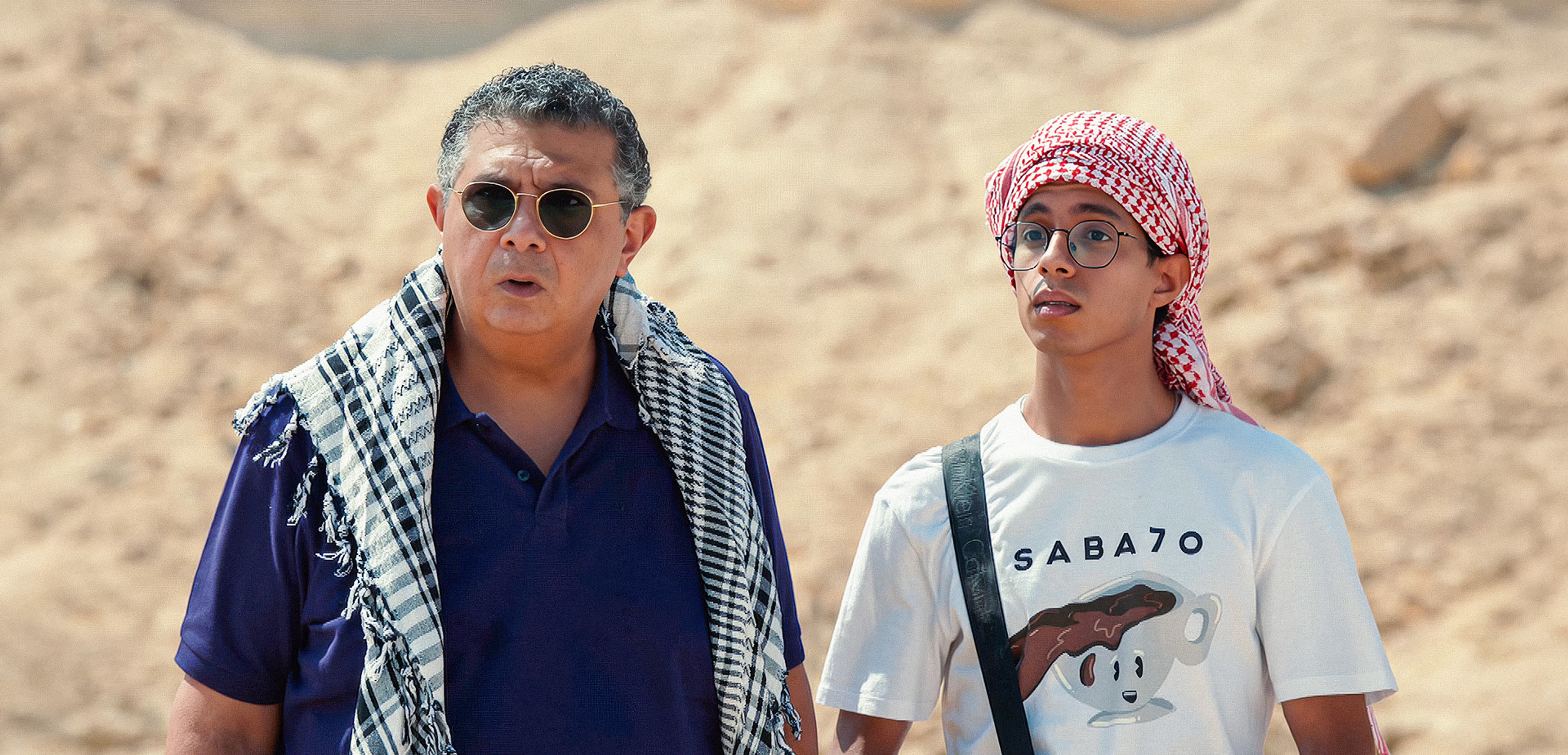 پوستر موضوع عائلي | یک موضوع خانوادگی
