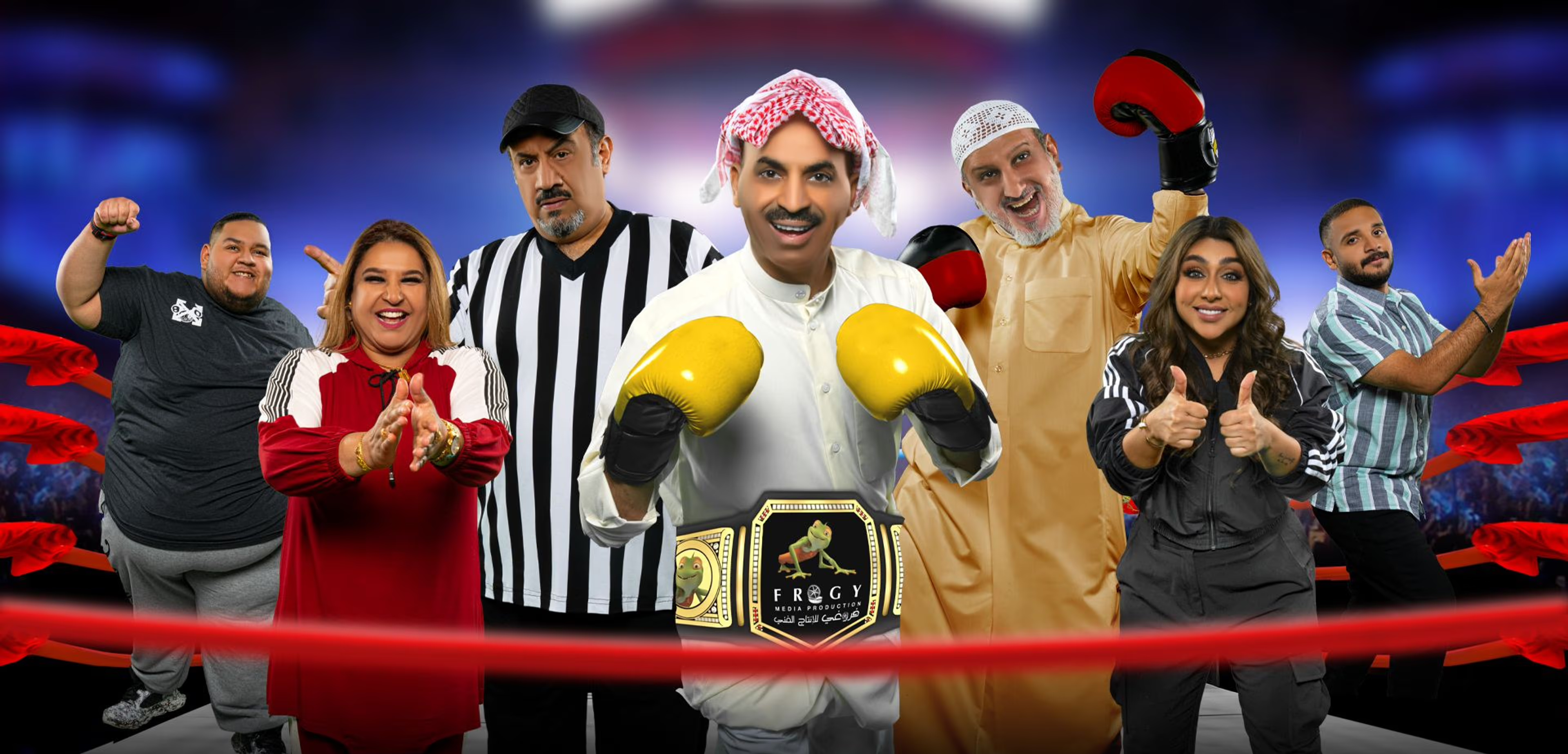 پوستر فرحان نسيب زعلان | فرحان، نسیب دلخور