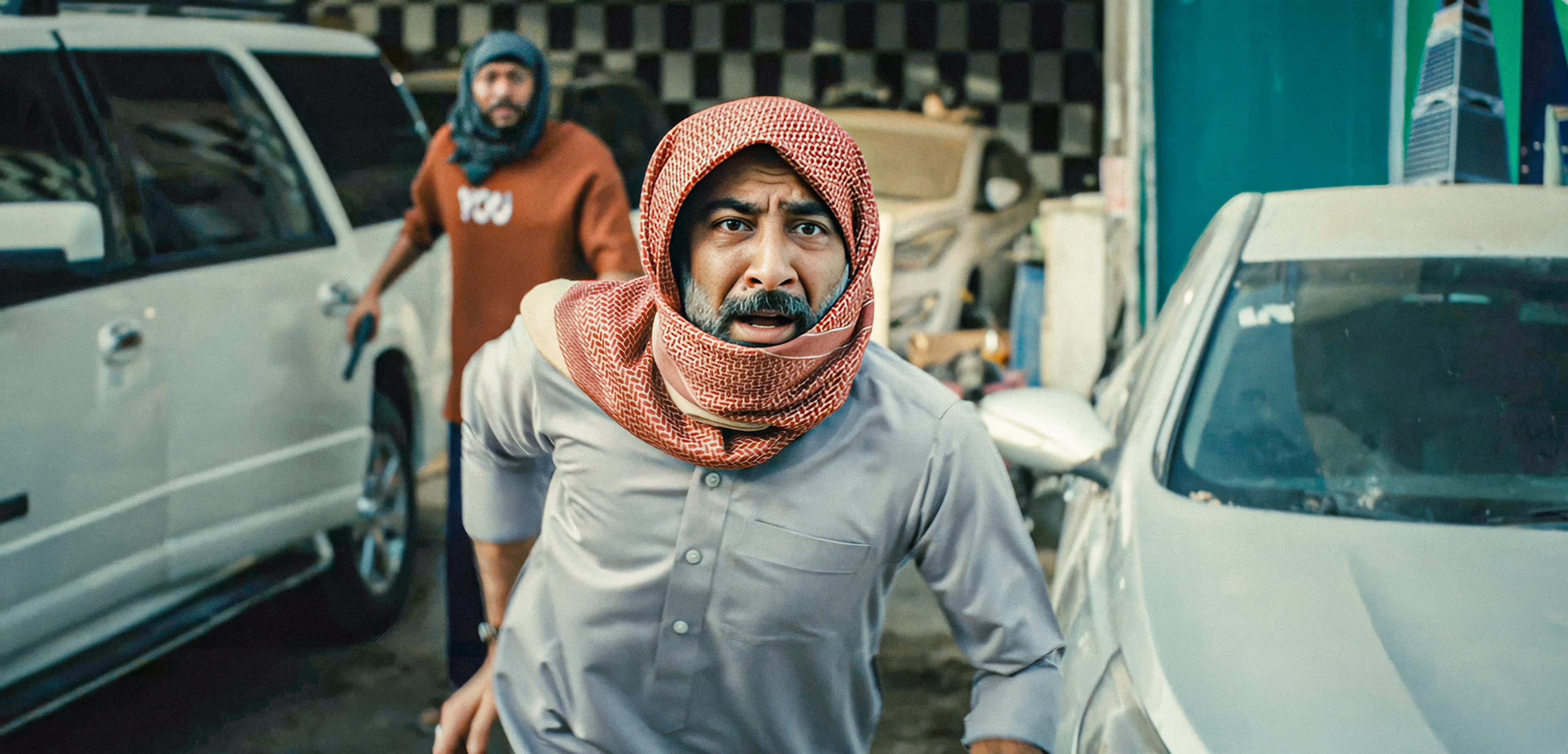 پوستر حفرة جهنم | گودال جهنم