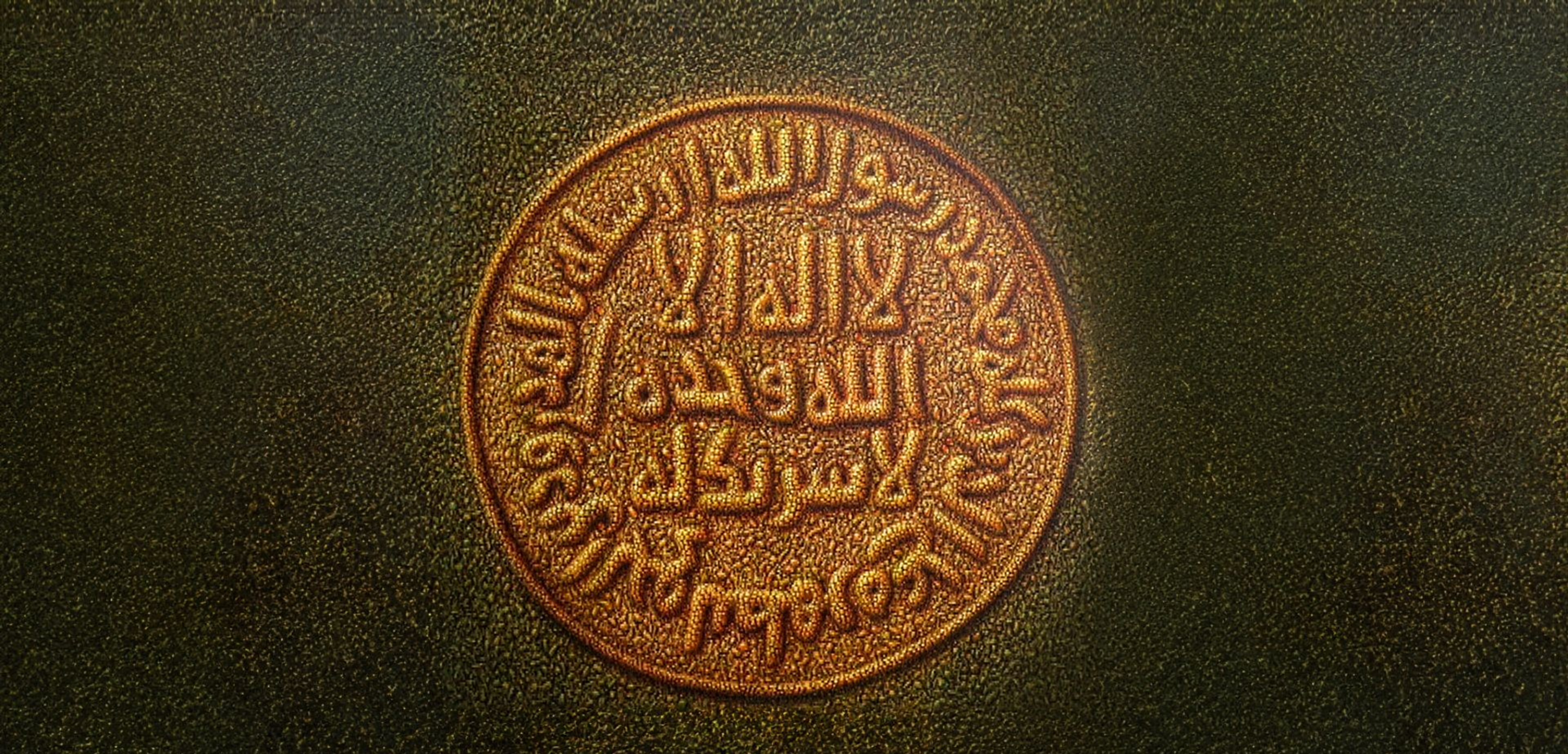 پوستر في التفاصيل | In The Details