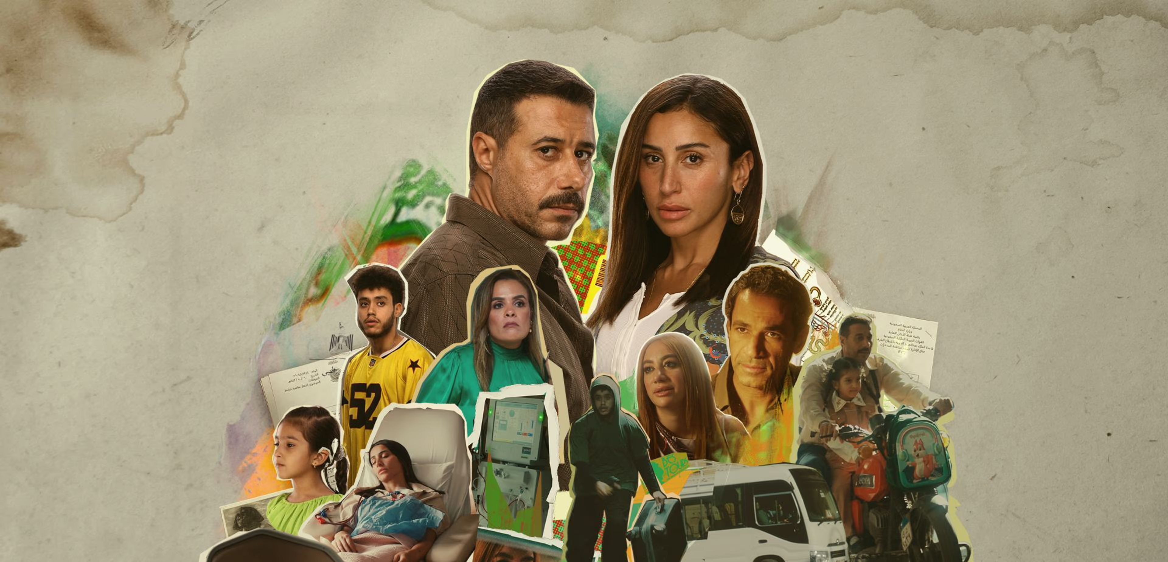 پوستر لا ترد ولا تستبدل