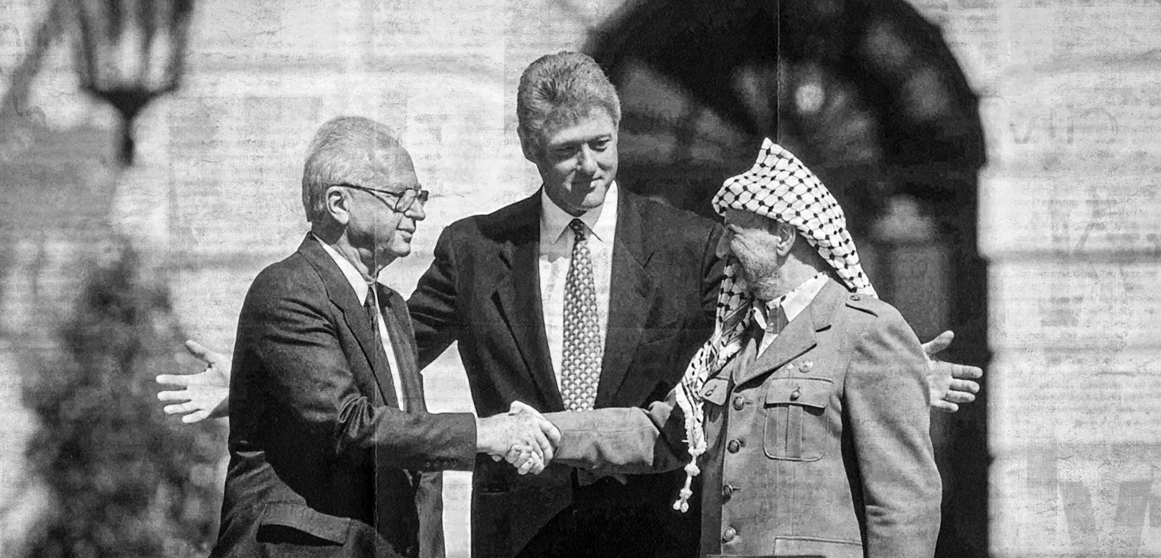 پوستر في ذكرى أوسلو أين فلسطين | در سالگرد اسلو، فلسطین کجاست؟