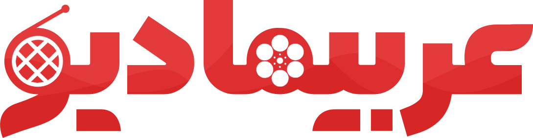 عربیمادیو