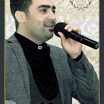 نازی