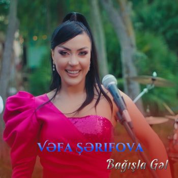 Bagisla Gel