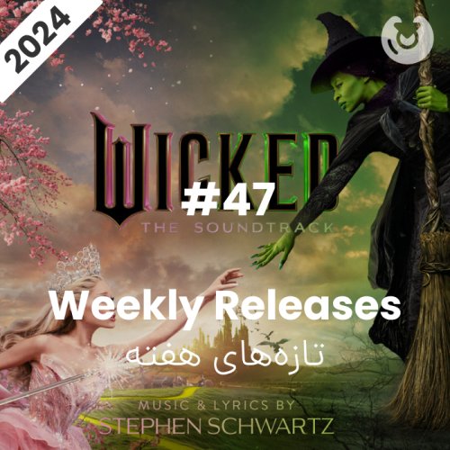 47th week