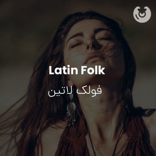 Latin Folk