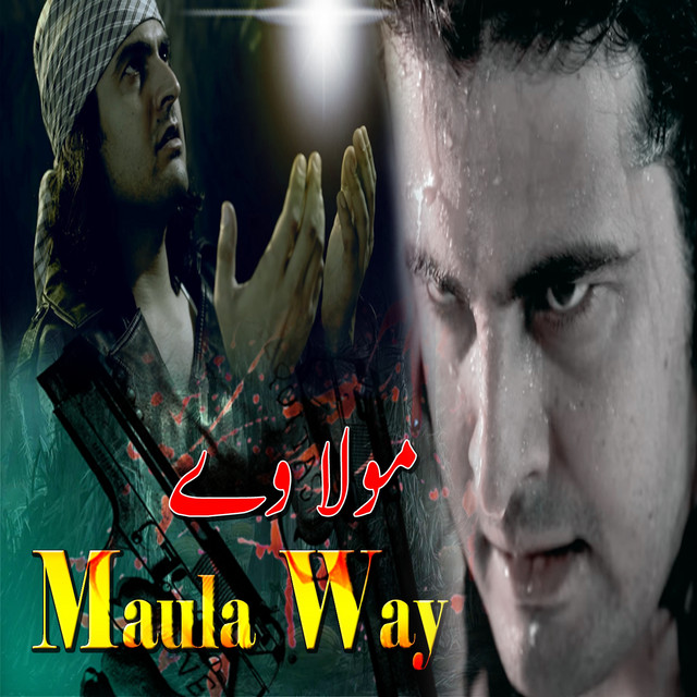 Ranjha Mila De Rabba