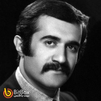 ای ظالم