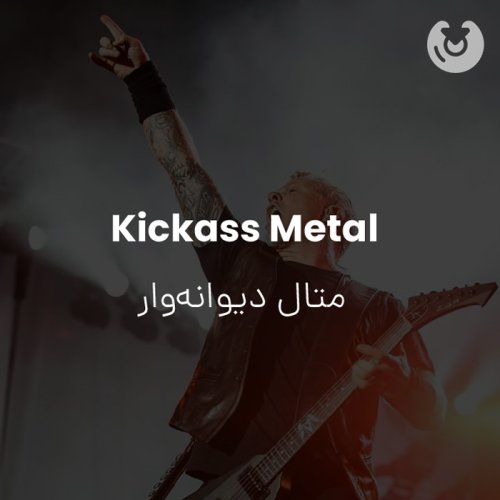 Kickass Metal