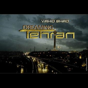 تهران درامینگ