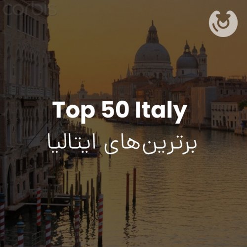 top 50 italy