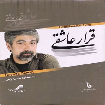 اسم ساده