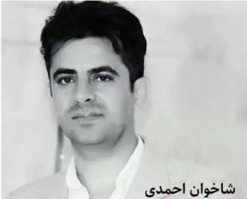 به ینی منوتو
