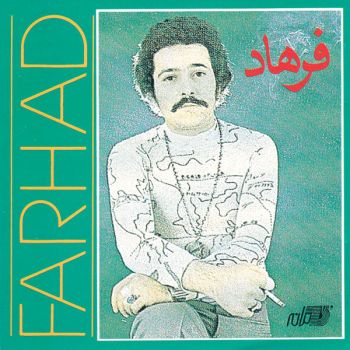 شبانه