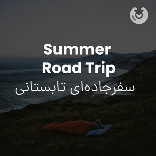 summer road trip