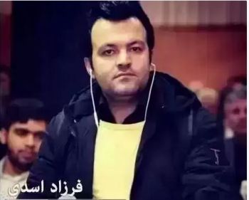 به و حه زره ت عه باس