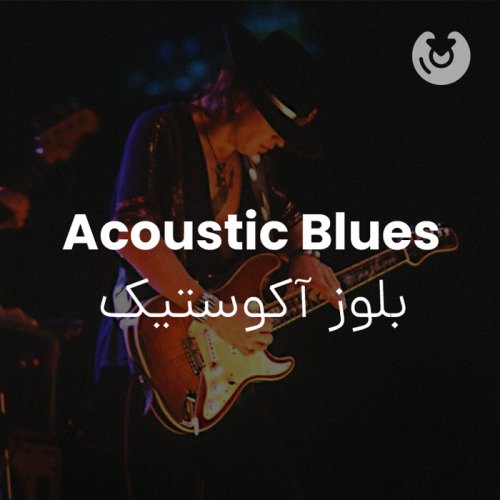 Acoustic Blues