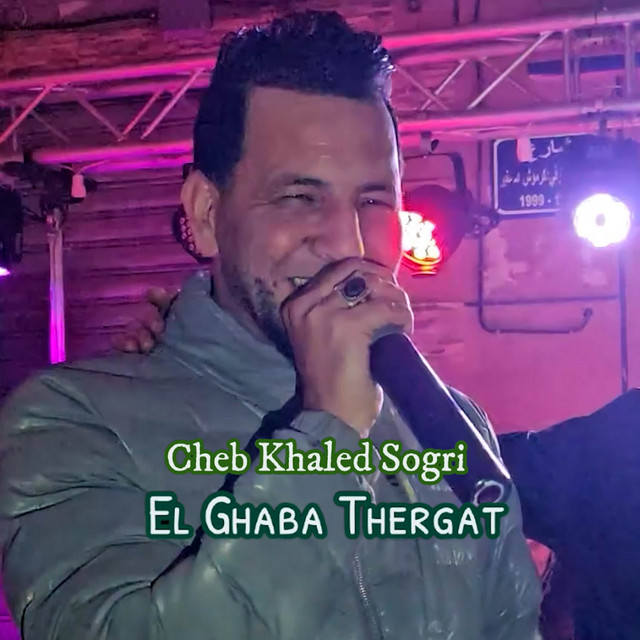 Elghaba Thergat