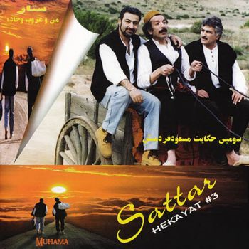 بنویس