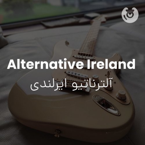 alternative ireland
