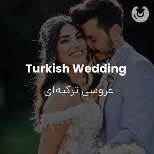 Turkish Wedding