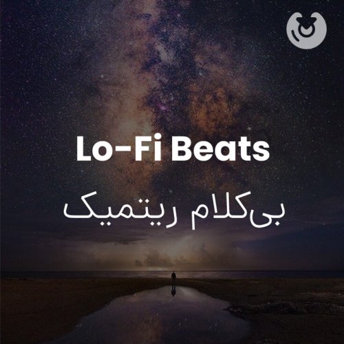 Lo-Fi Beats