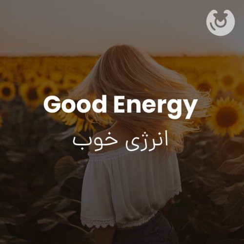 good energy