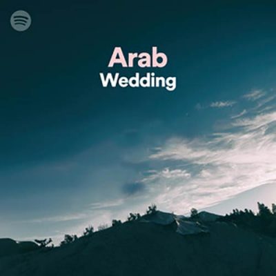 Etmakhtary Ya Hilwa Ya Zeena