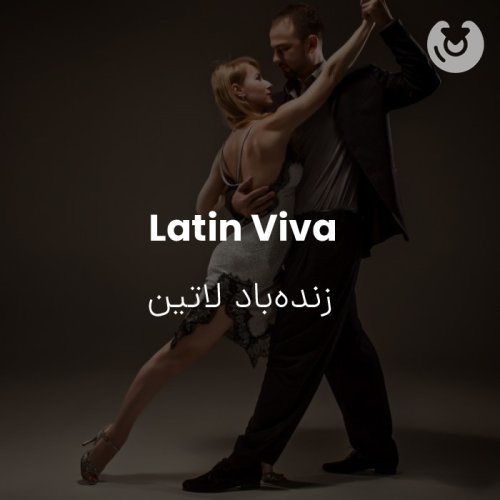 Latin Viva