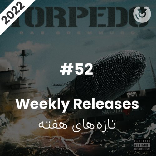 the 52nd week