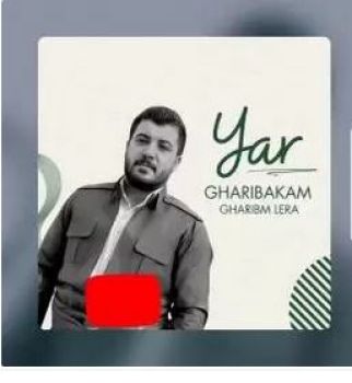 شه وگاری پاییز