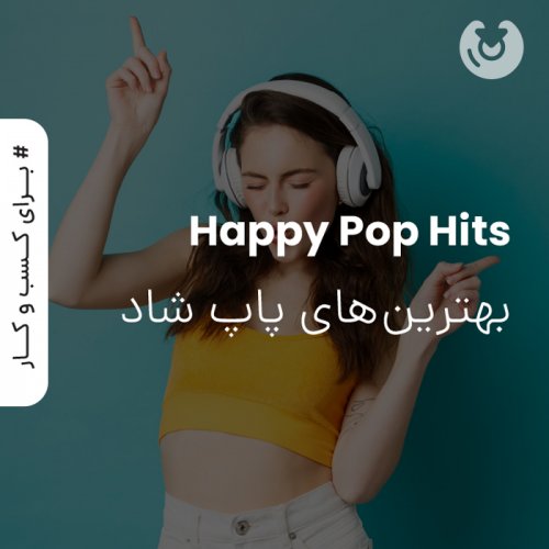 Happy pop hits