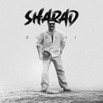 حادثه