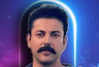 ریمیکس مه مخه لاوه
