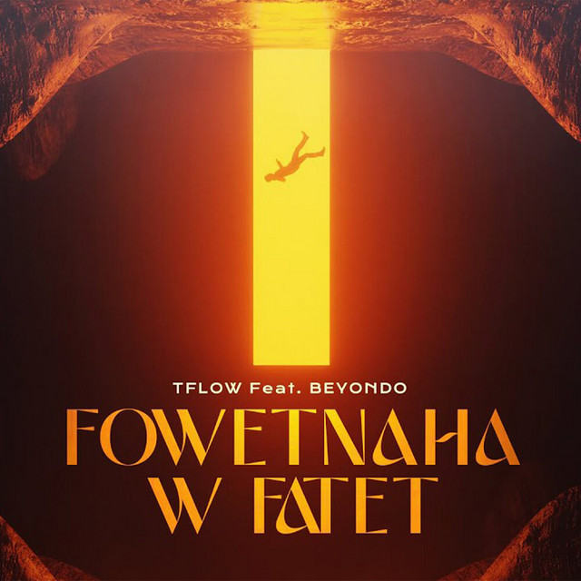 FOWETNAHA WFATET