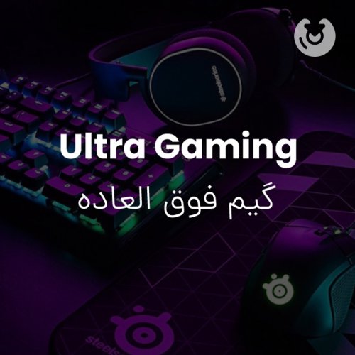 ultra gaming