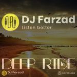 Deep Ride E16